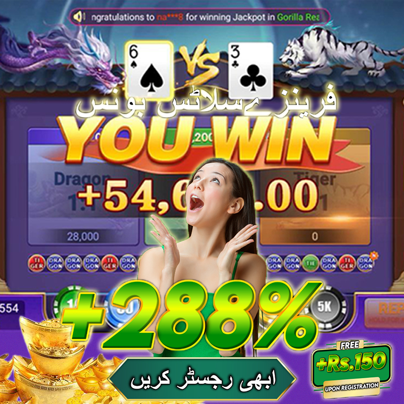 cwin66
