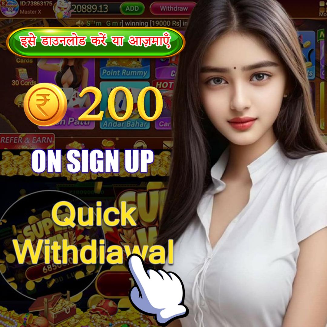 cwin66