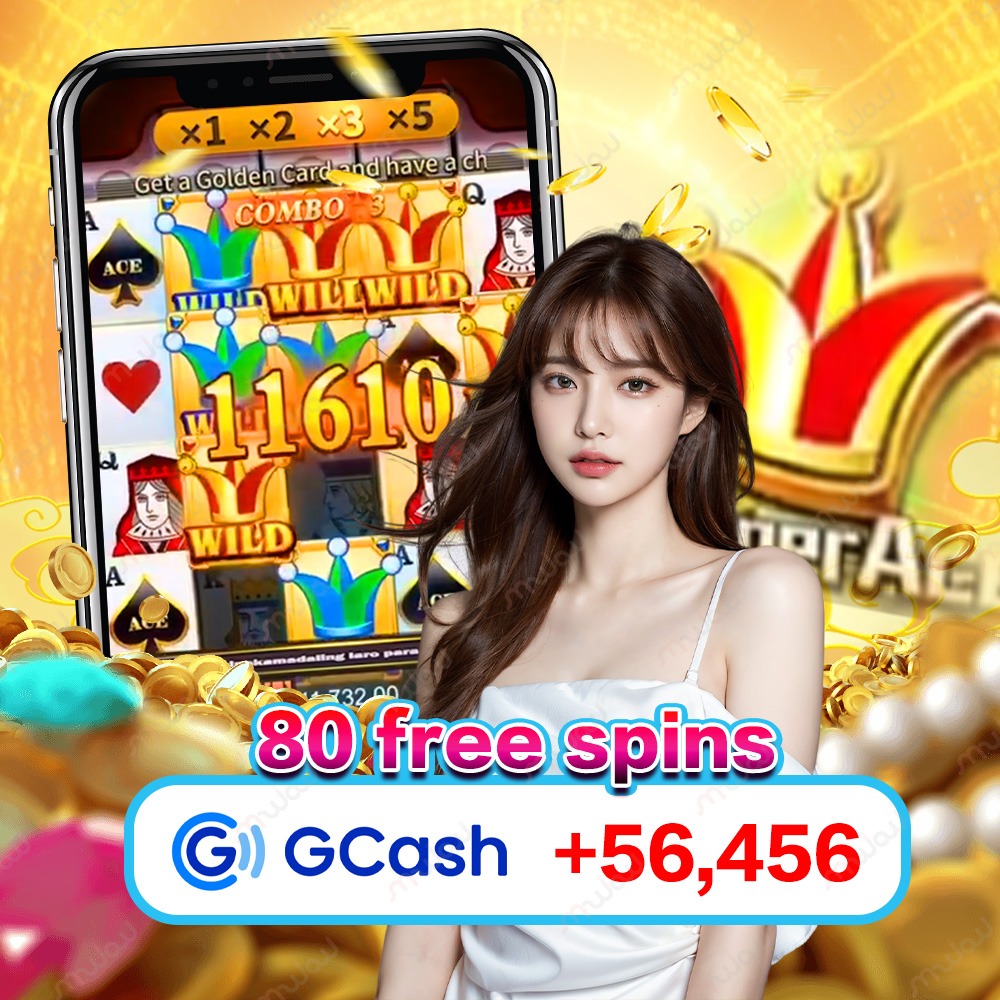cwin66